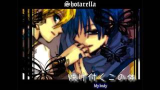 Shotarella with English Sub  Len amp Kaito  ショタレラ  sm6265663 [upl. by Roy]