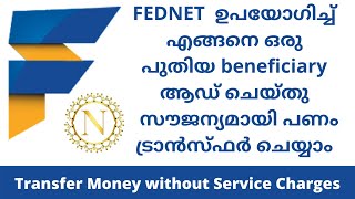 Adding New Beneficiary Online In Federal Bank [upl. by Ferneau]