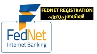 Fednet Registration Malayalam [upl. by Ottavia]