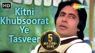 Kitni Khobsoorat Yeh  RD Burman  Amitabh B  Kishore K  HD Video [upl. by Kimberli]