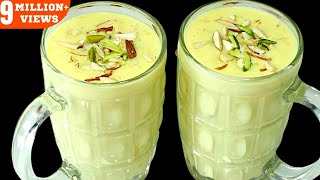 बाजार से भी अच्छा बादाम मिल्कशेक बनाने का आसान तरीका  Badam Milkshake Recipe  Homemade Badam Shake [upl. by Einniw297]