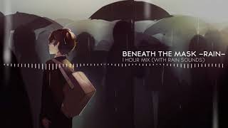 【PERSONA 5】Beneath The Mask rain 【1h w rain sounds】 [upl. by Aiva]