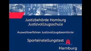 Sporteinstellungstest für Bewerberinnen im Justizvollzugsdienst [upl. by Adabel]