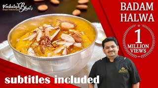 Venkatesh Bhat makes Badam Halwa CC  Badam Halwa  Royal Sweets  Indian Mithai  Diwali Sweets [upl. by Beetner]