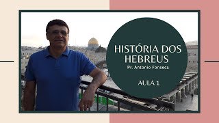 Cronologia Bíblica  História dos Hebreus  Aula 1 [upl. by Neelloj]