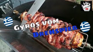 Gyros vom Drehspieß vom Weber Kugelgrill Deutsch  The BBQ BEAR [upl. by Othelia128]