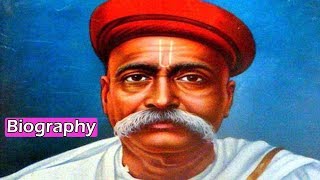 Lokmanya Bal Gangadhar Tilak  Biography [upl. by Aneladgam]