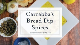 Carrabbas Olive Oil Bread Dip [upl. by Adon]