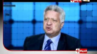 mortada mansour part 2flv [upl. by Elletnwahs]