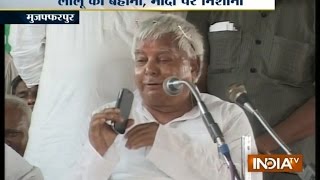 Lalu Prasad Yadav in Full Comedy Mood in Muzaffarpur  India TV [upl. by Silin43]