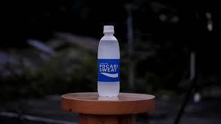 contoh iklan produk  Pocari Sweat [upl. by Seka]