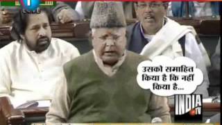 Lalu Prasad Yadavs Parliament Speech Opposes Lokpal Bill  India TV [upl. by Marrilee]