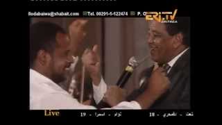 Mohammed Werdi መሓመድ ወርዲ [upl. by Alphonse437]