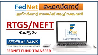 fednet transaction rtgsneft federalbank [upl. by Ahcilef]