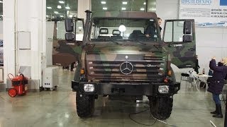 Unimog U5000 4x4 [upl. by Aiotal]