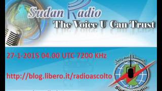 SUDAN RADIO OMDURMAN 7200 KHz [upl. by Ybbor]