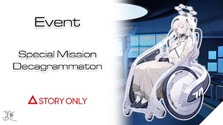 【Blue Archive】Event  Special Mission Decagrammaton  Story Collection [upl. by Nae763]